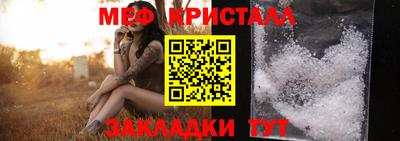Альфа ПВП Кандалакша