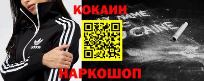 сатива Камышлов