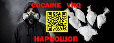 сатива Канаш