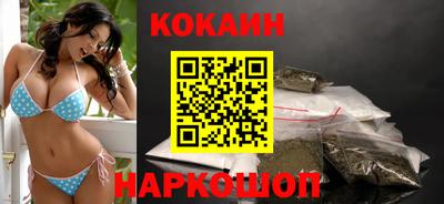 сатива Камышлов