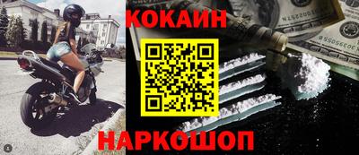 Альфа ПВП Кандалакша