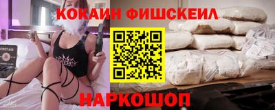 сатива Камышлов