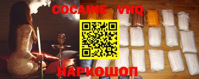 ешки Кимры