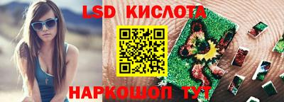 Альфа ПВП Кандалакша