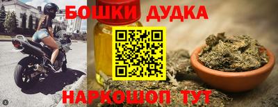 сатива Камышлов