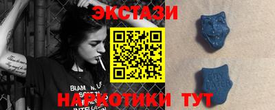 сатива Канаш