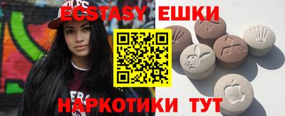 Альфа ПВП Кандалакша