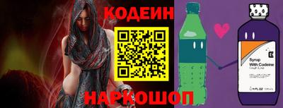 Альфа ПВП Кандалакша