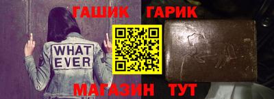 Альфа ПВП Кандалакша