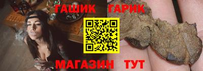 Альфа ПВП Кандалакша