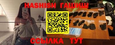 Альфа ПВП Кандалакша