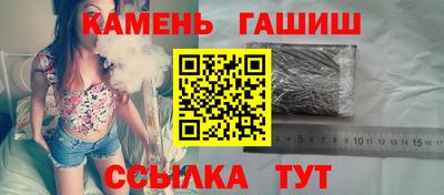 Альфа ПВП Кандалакша