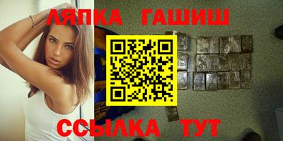 сатива Канаш
