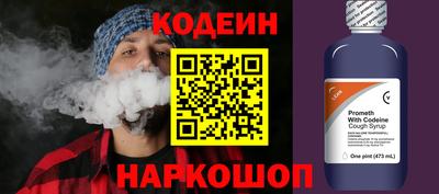хмурый Кинель