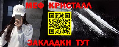 Альфа ПВП Кандалакша